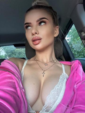 Алла